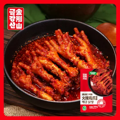 Spicy boneless chicken feet