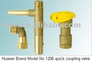 Huawei Brand Model No.1016 Quick Coupling Valve