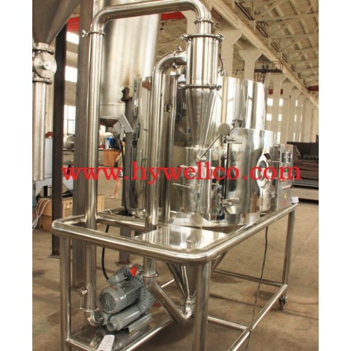 Flavoring Centrifugal Spray Dryers