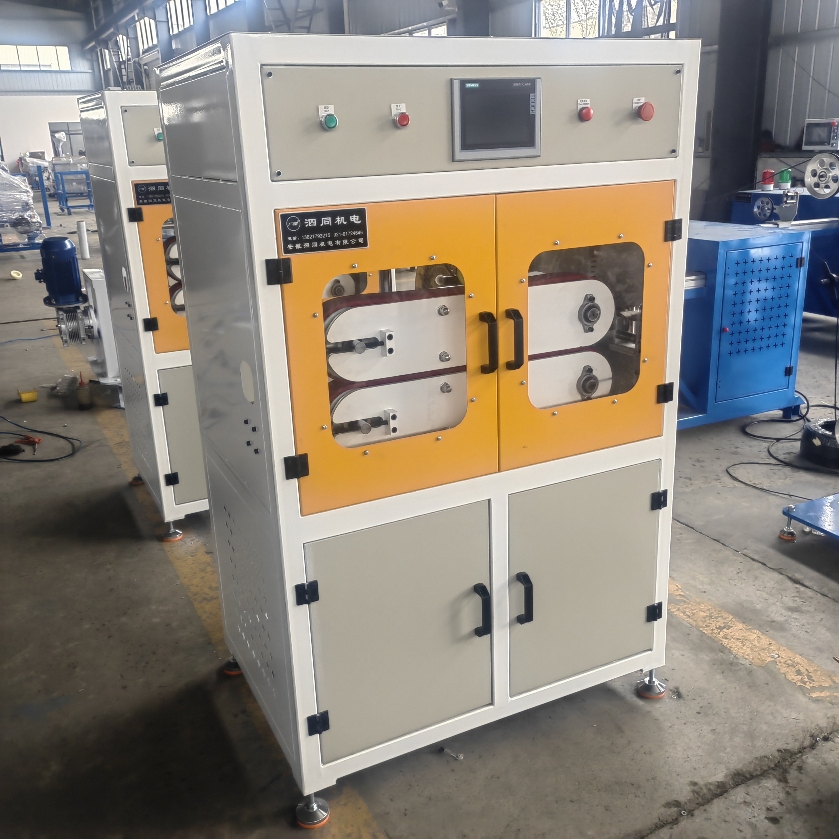 Cable Pulling Equipment: Haul Off Machines And Pusher Machines, High ...