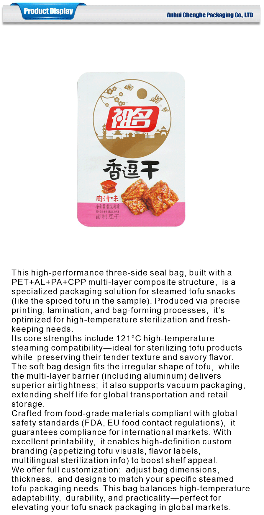 three sided sealed bag for bean curd