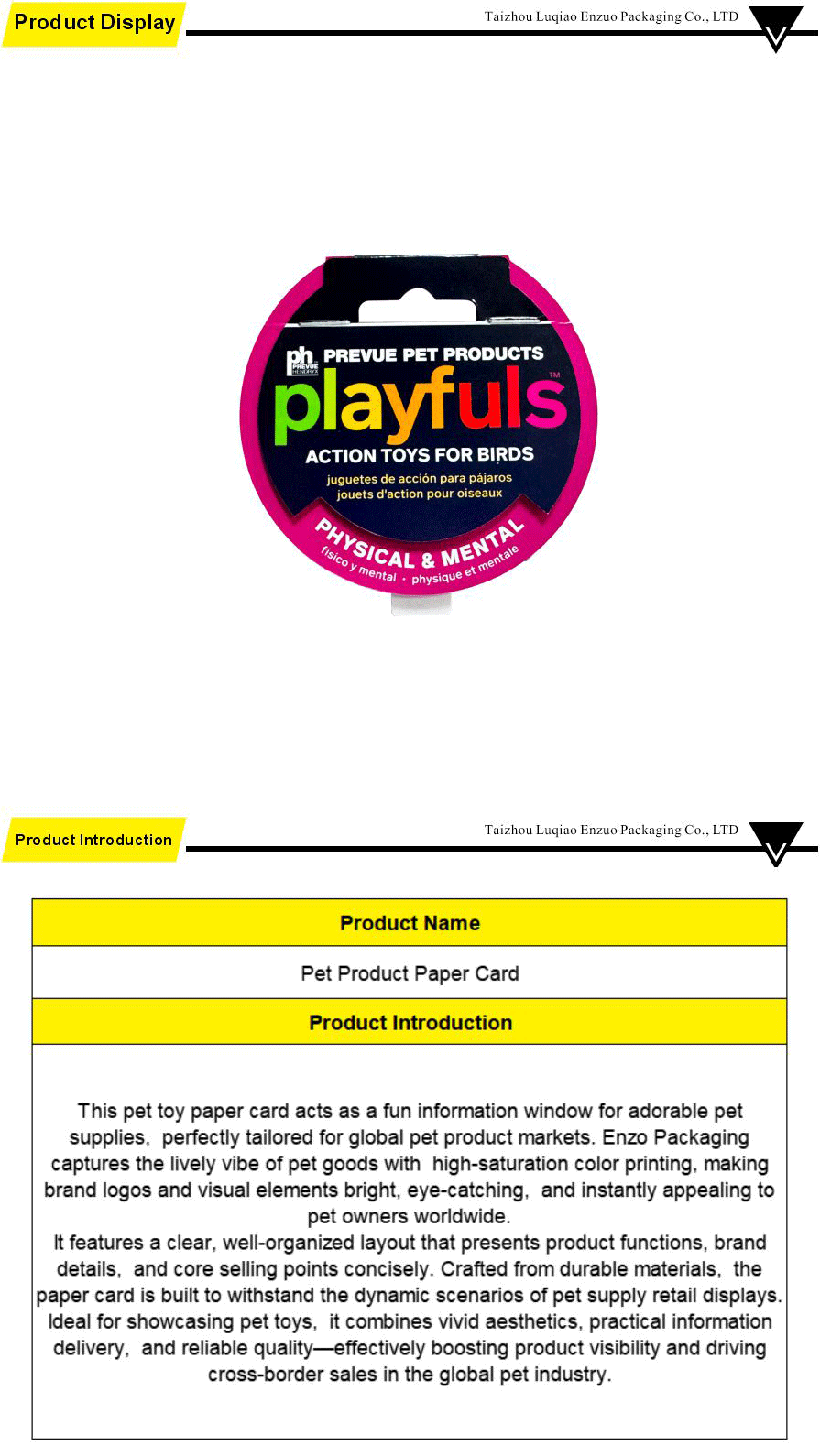 Product packaging and identification cards-xiangqing1-EZ084