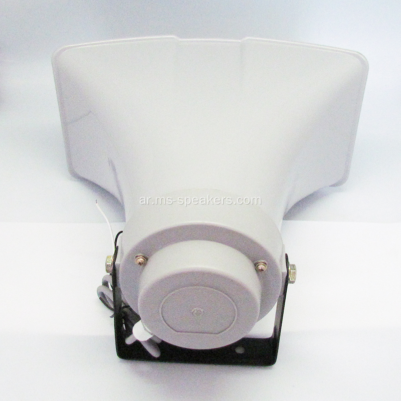 40 واط جودة عالية الجودة مقاومة للماء ABS System Pa speaker