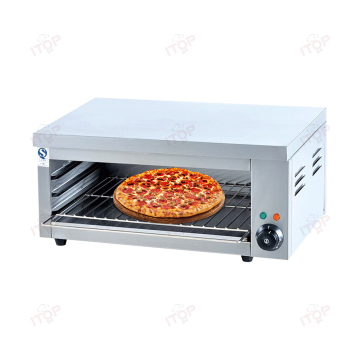 Commercial Electric Hanging Salamander for Kitchen Sale