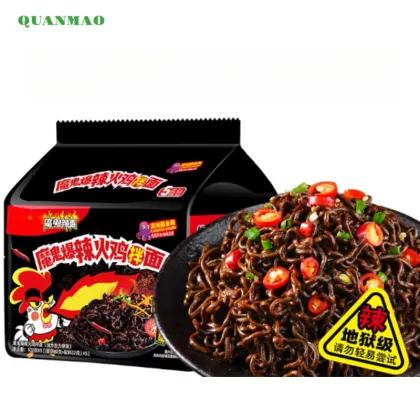 Devil`s Explosive Spicy Hot Chicken Mixed Noodles