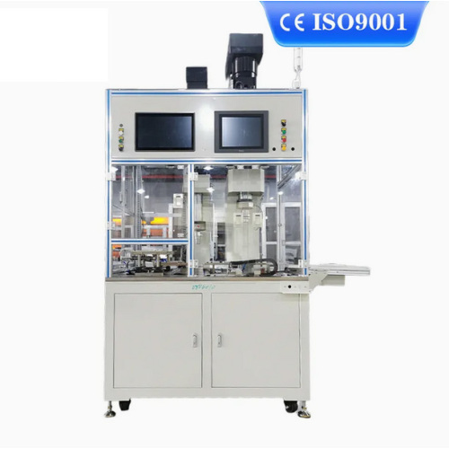 Слізгальная ўстаноўка націскання ўкладыша