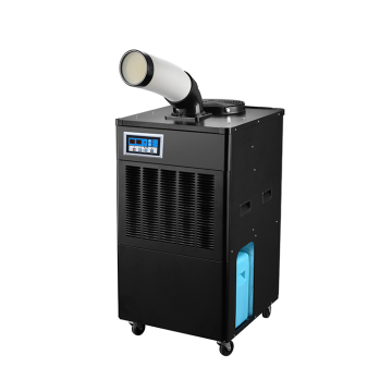 เครื่องปรับอากาศระดับอุตสาหกรรมระดับ 13,000 BTU และเครื่องทำความเย็นแบบสปอตสำหรับขาย: แยกฟังก์ชั่นความเย็นและความร้อนแยกต่างหาก