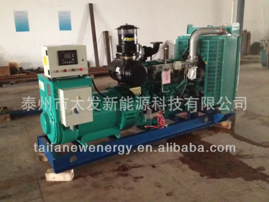 150kva / 120kw Domestic Brand Yuchai Series diesel genset with hot sale