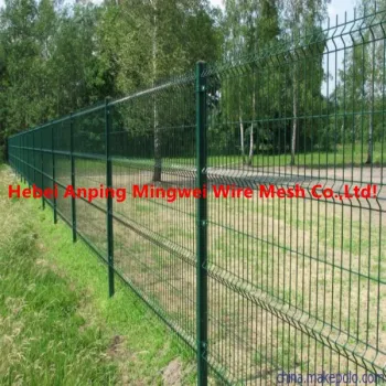 high quality factory price curvy welded wire mesh fence
