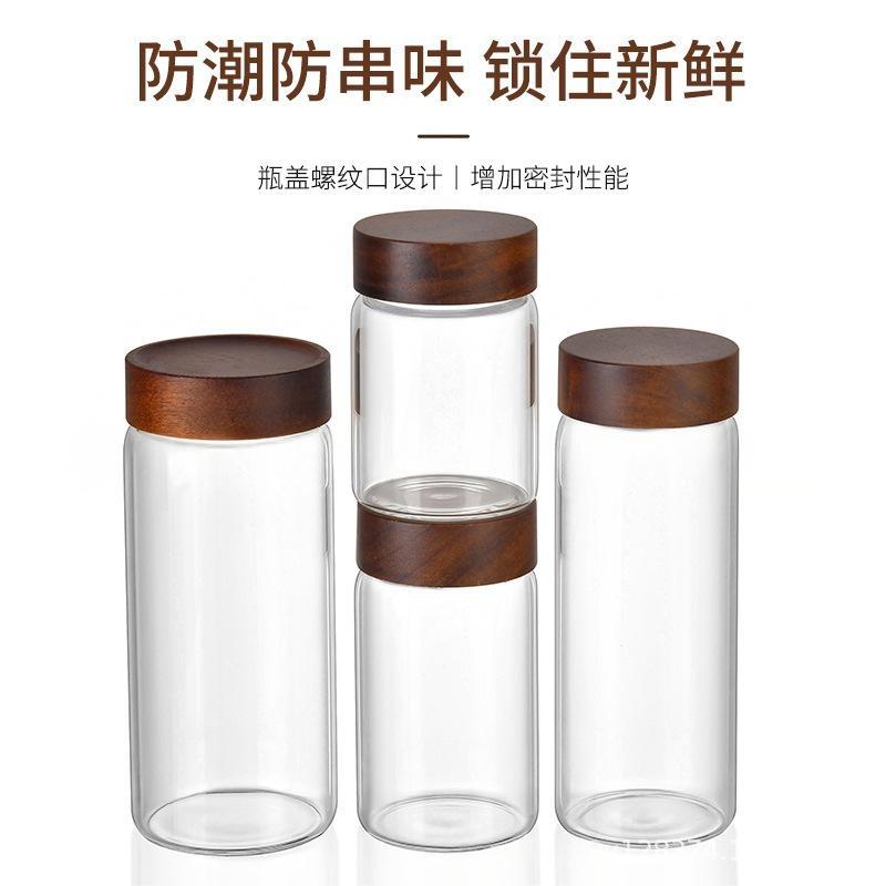 58mm high borosilicate glass 17