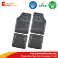 Custom All Weather Floor Mats For Truck