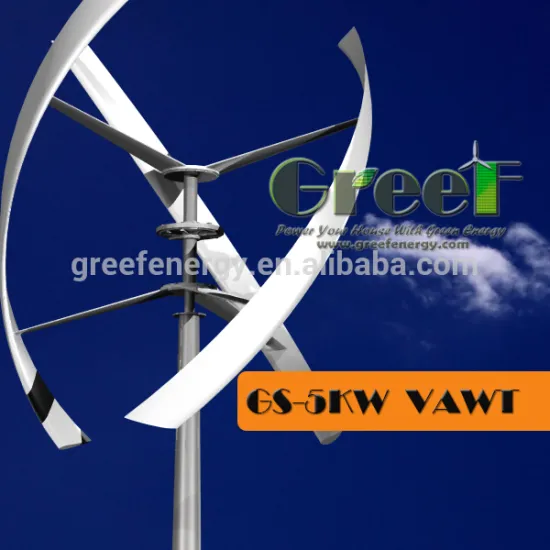 2kw 5kw Vertical axis wind generator, low speed eolic generator vertical
