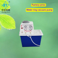 material multifunctional water jet aspirator minivacuum pump