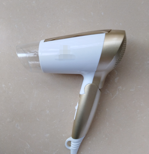 Medium Size Foldable Hairdryer