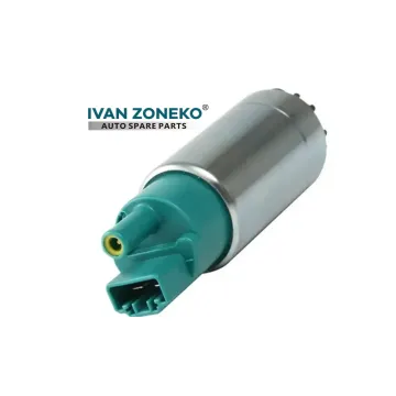 IVAN ZONEKO Universal Fuel Pump for Nissan - Compatible with E2068, 0580453484, 0580453464, 0580454001, 0580453432, 12V