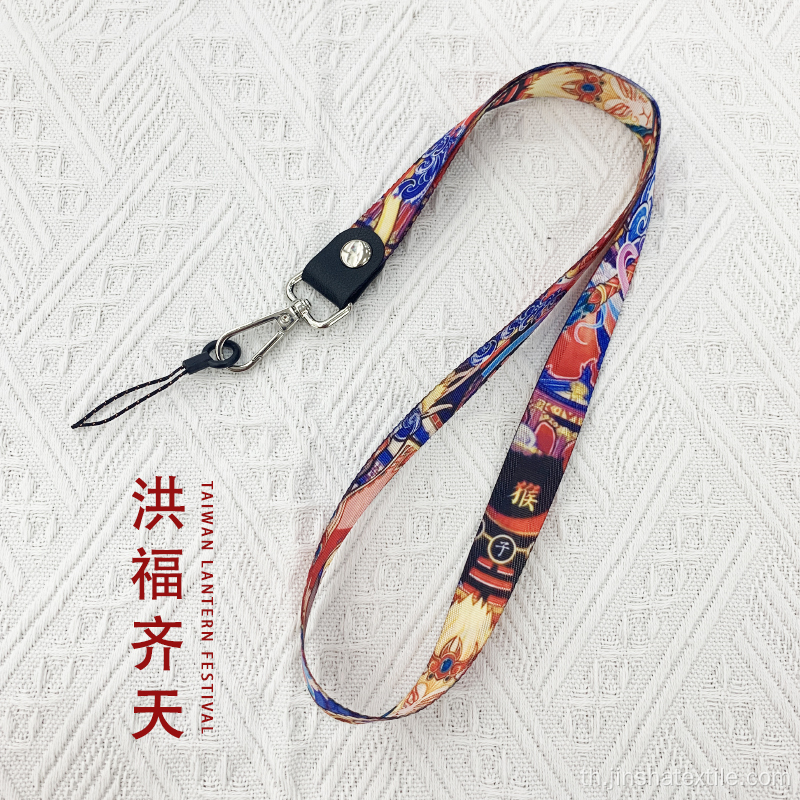 Lanyard โทรศัพท์มือถือสามารถปรับแนวทแยงมุมข้ามได้