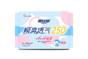 AirFlow Breathable Ultra-Thin Sanitary Napkin 250mm Day Care