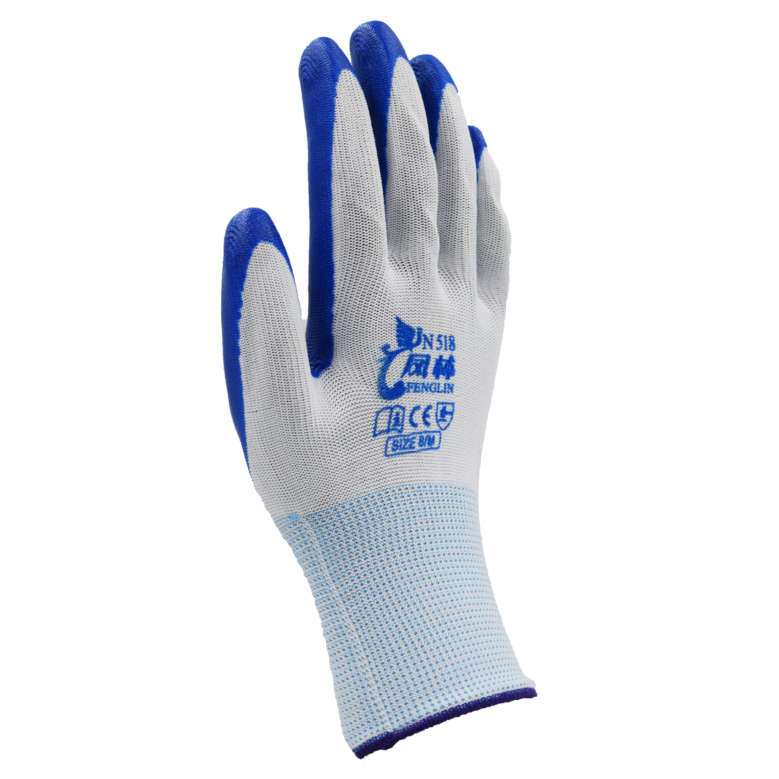 White yarn blue nitrile gloves