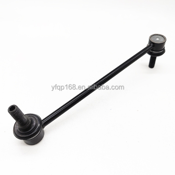 Link della barra dello stabilizzatore anteriore K80899 per Ford Mustang 2005-2014