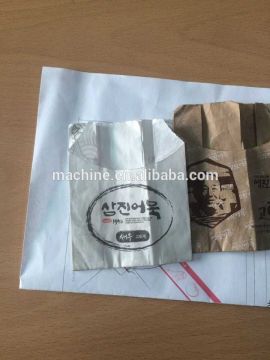 snack paper bag making machine