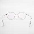 Retro Ultra Lightweight Glass Frames For Women