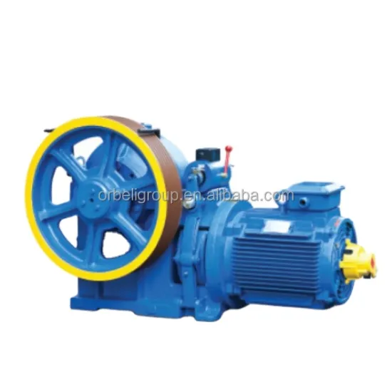 Elevator Motor Lift Geared Traction Machine FYJ245