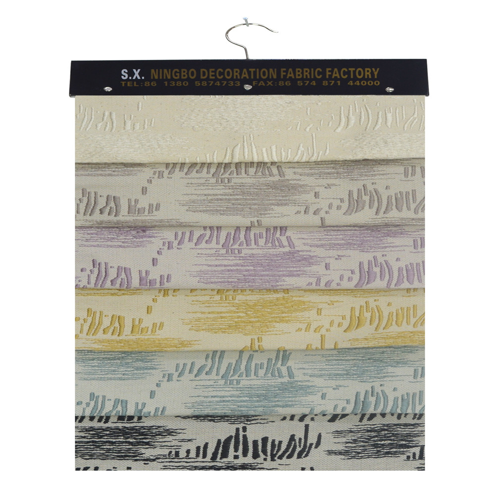 Jacquard Grommet Curtain