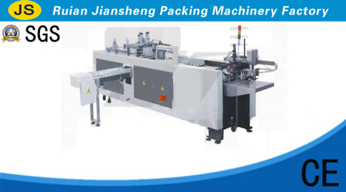 Full Automatic A4 Paper Over Wrapping Machine