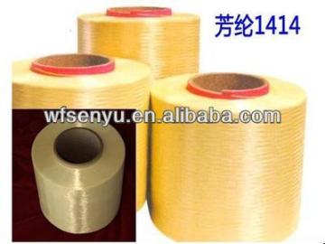 Para Aramid Yarn