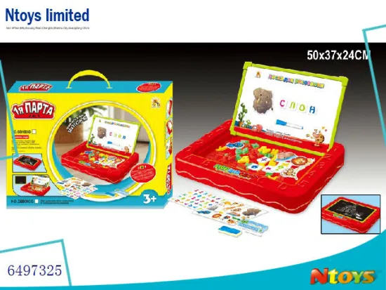 6497325 RUSSIAN WRITE BOARD WITH 63PCS RUSSIAN LETTERS SET