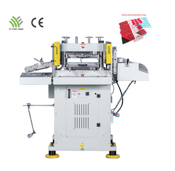 Flatbed double sided foam tape die cutting machine
