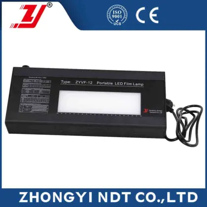 Zhongyi Industrial Film Viewer