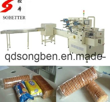 Biscuit Trayless Biscuit Packing Machine