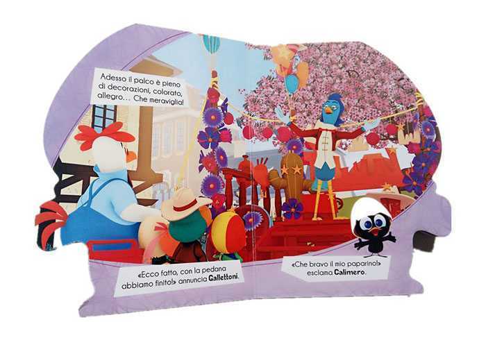 shaped kids book (20)