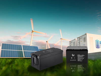 Solar Deep Cycle Gel Battery
