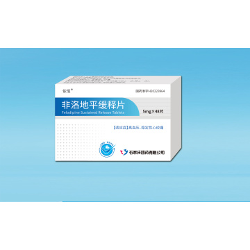 فيلوديبين أقراص مستدامة الإصدار لأمراض القلب والأوعية الدموية