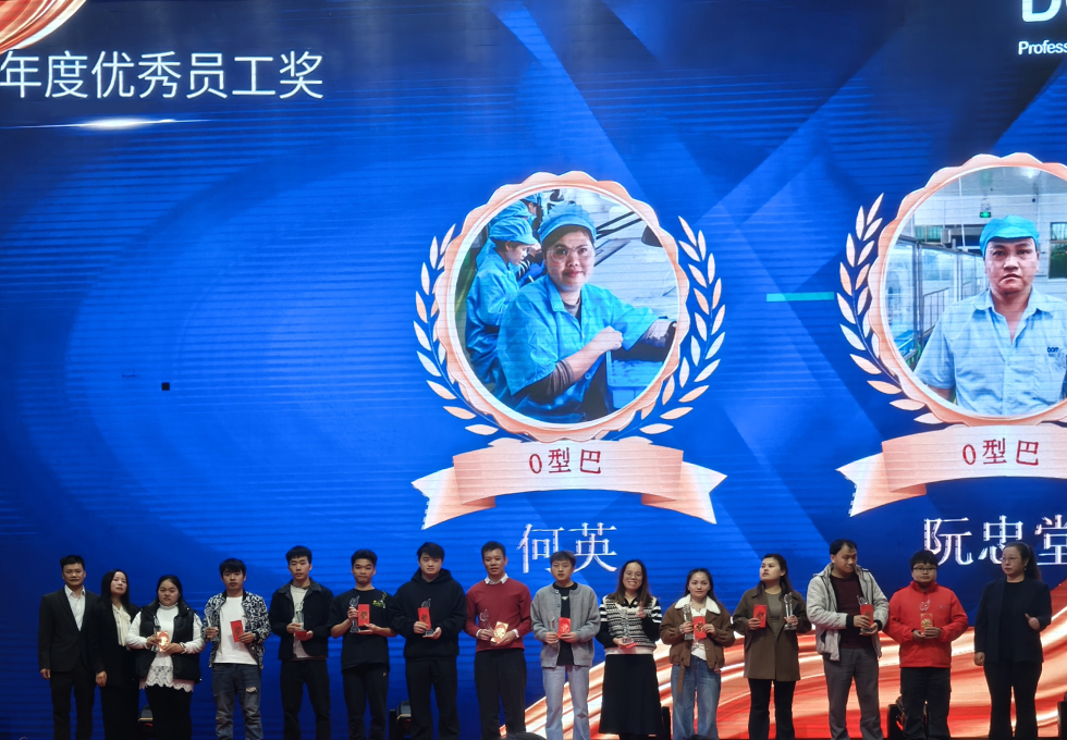 Outstanding Employee