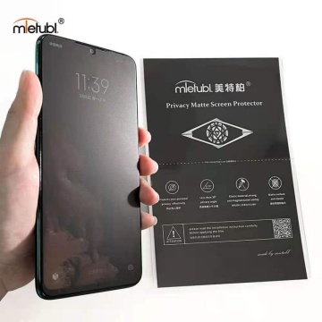 Factory price Mietubl brand privacy screen protector