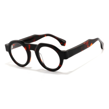 Brown Gradient Acetate Frames
