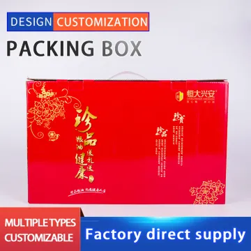 Gift cardboard boxes Christmas packaging boxes with windows