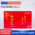 /msite/products/detail/productid/63609132/id/1523831.html