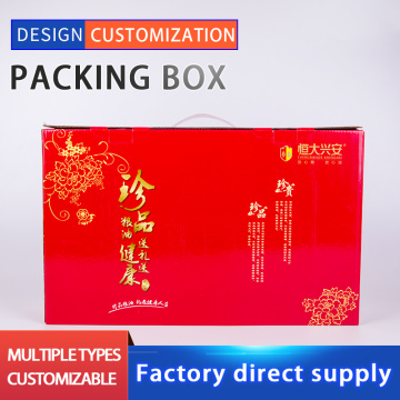 Gift cardboard boxes Christmas packaging boxes with windows