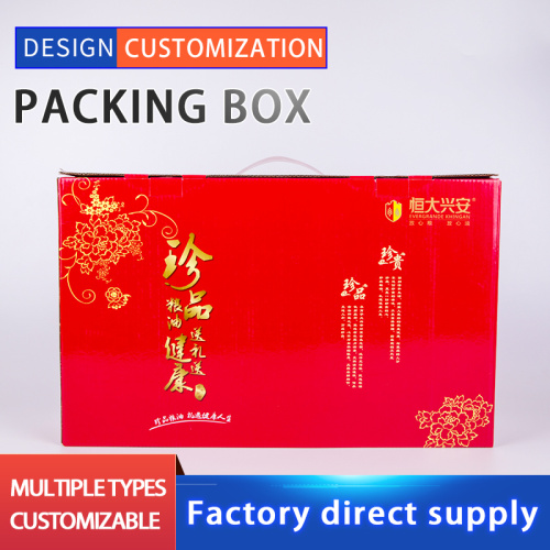 Gift cardboard boxes Christmas packaging boxes with windows