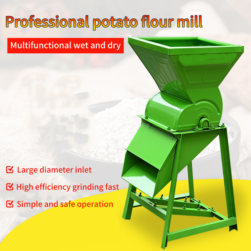 Multifunctional flour mill household potato starch machine potato lotus root flour mill ginger refiner taro grinder
