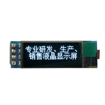 Scheda PCB personalizzata da 0,91 pollici OLED 128x32 Schermata trasparente I2C SSD1306 OLED