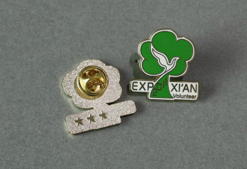 2011 Xi'an Volunteer Metal Badge (GZHY-CY-045)