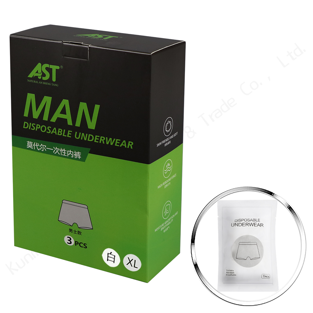 MAN DISPOSABLE UNDERWEAR