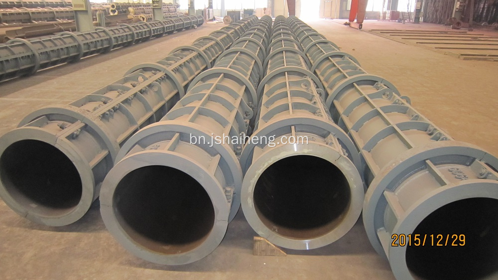 Pretensioning Prestressed কংক্রিট গাদা ছাঁচ