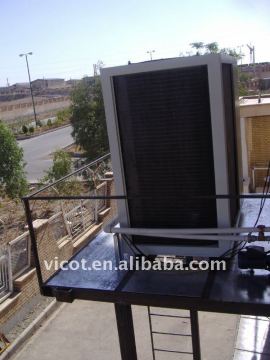 Vicot VGAH high efficiency gas fired heat pump