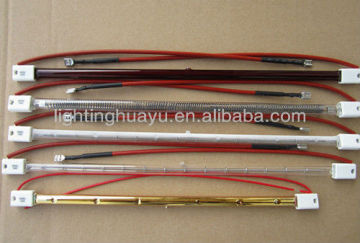 Infrared tungsten drying heater lamps